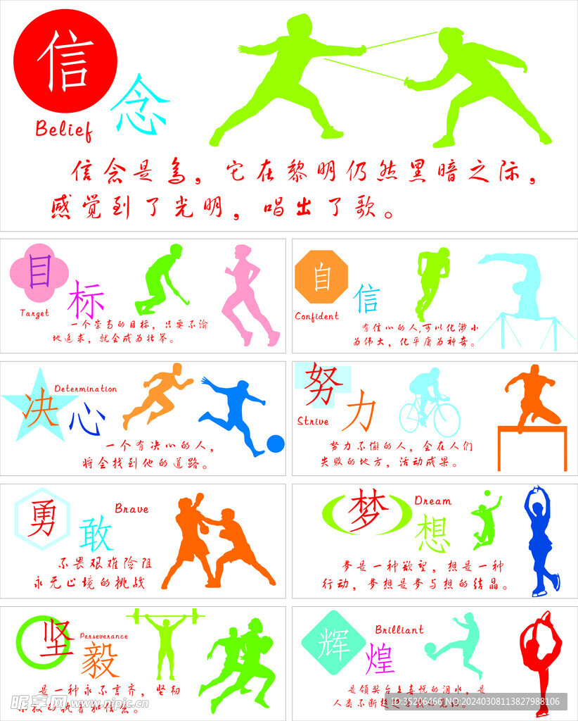 澳大利亚网