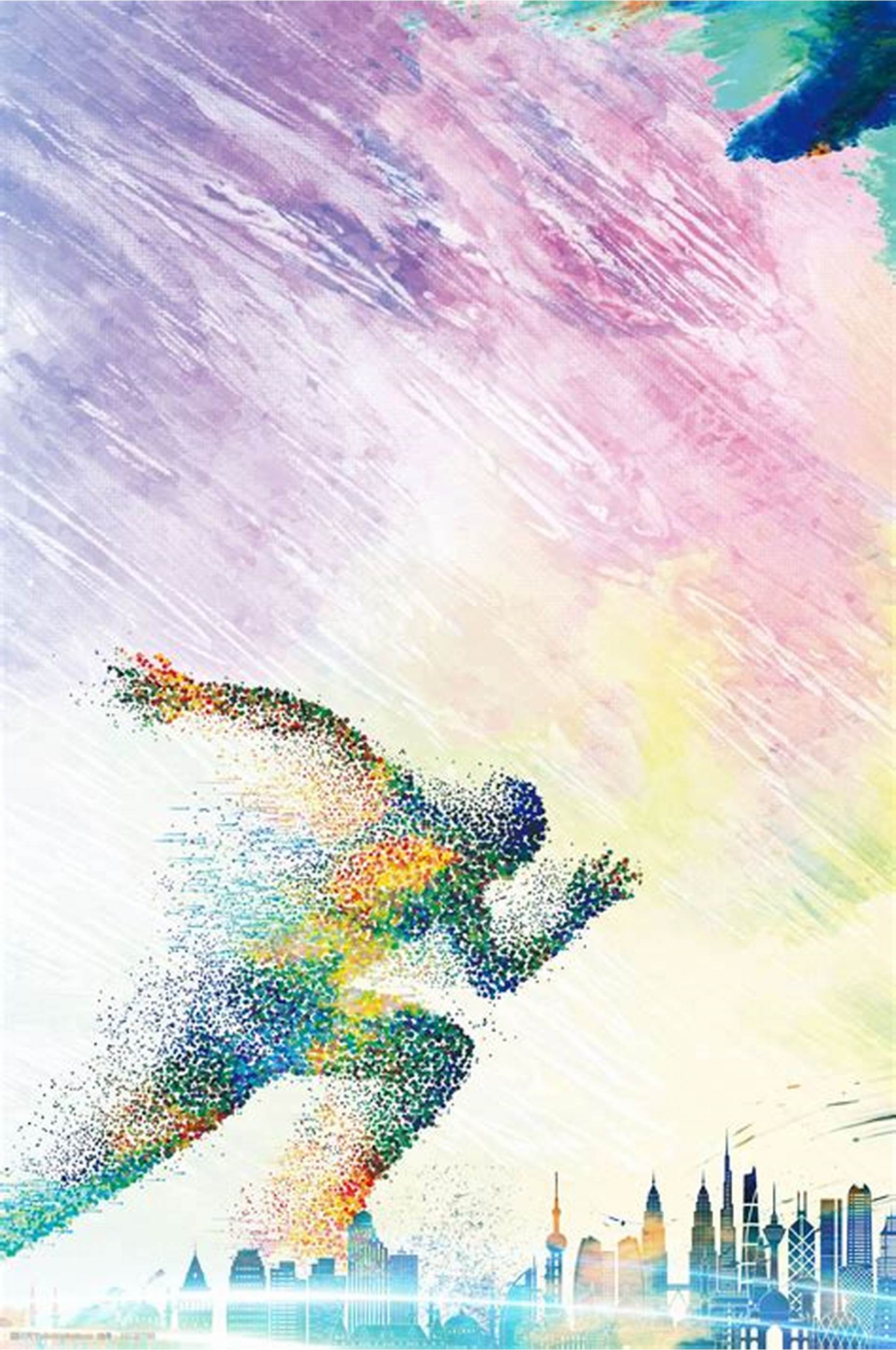 尊重他人私